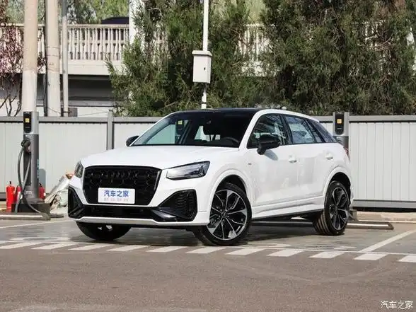 【图】奥迪q2l钜惠5.74万 欢迎莅临赏鉴 详询:_汽车之