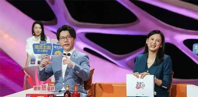 黄澜陈铭回归非诚勿扰恋爱之前先找到自己