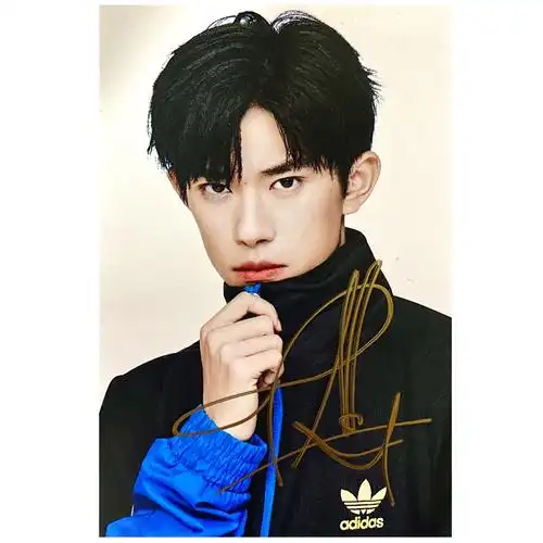 tfboys易烊千玺亲笔签名周边同款官方保真定制文化