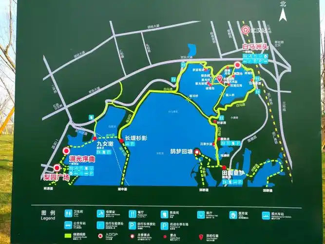 喜迎2018畅玩东湖绿道