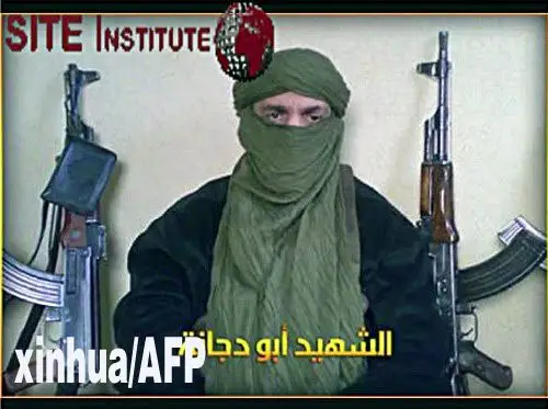 阿尔及尔发生2起爆炸一恐怖组织宣称负责组图