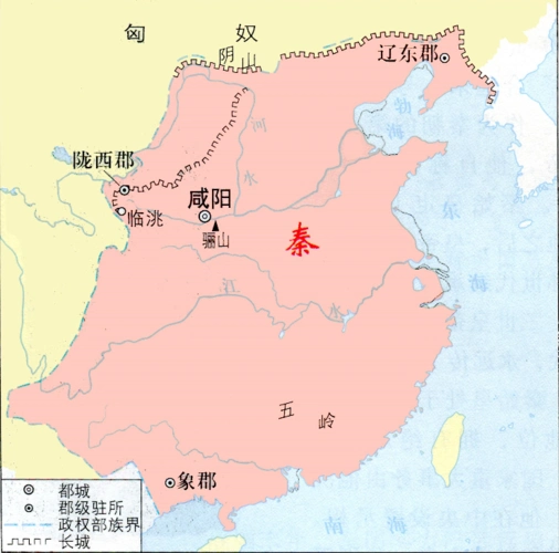 秦朝存在多少年