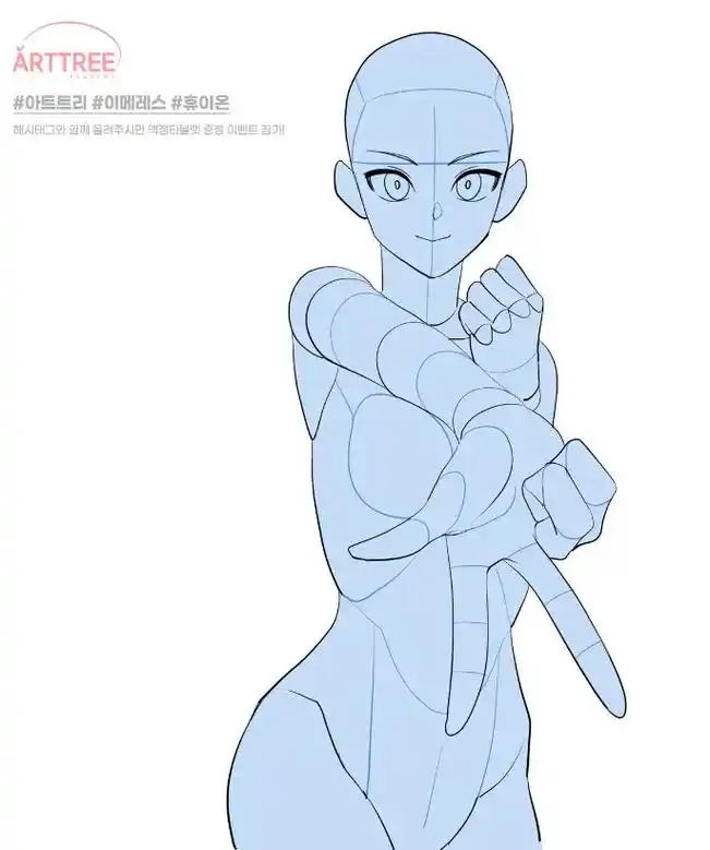 【绘画素材】单人动态姿势构图参考素材分享.#板绘 #零基础学 - 抖音