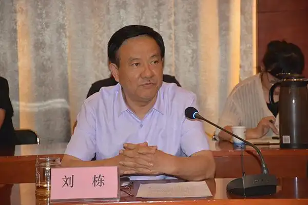 党委书记刘栋讲话首先介绍了近年来绿地集团党委围绕加强党风廉政