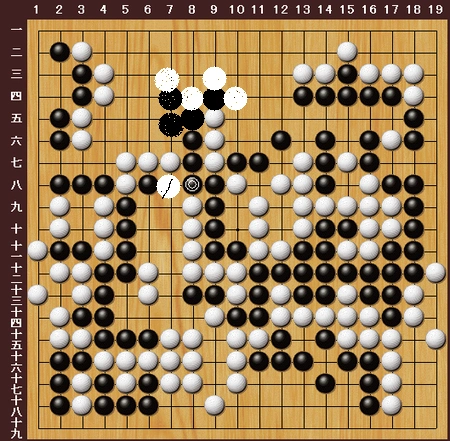 请教一下下图的围棋棋局