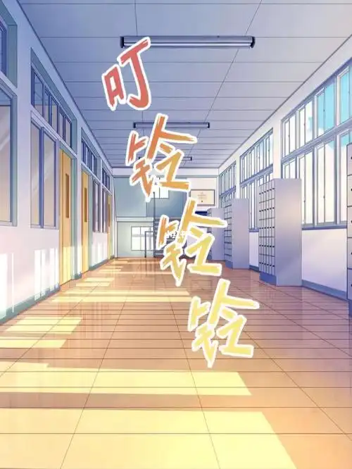 后妈超宠我『1』_触漫_故事_触漫故事_素材_素材其他