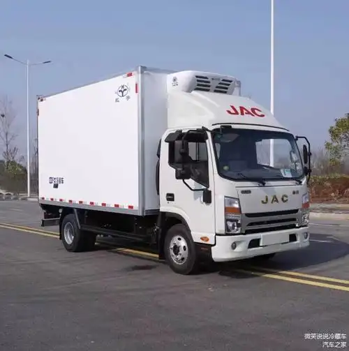 江淮帅铃q6 4.2米冷藏车