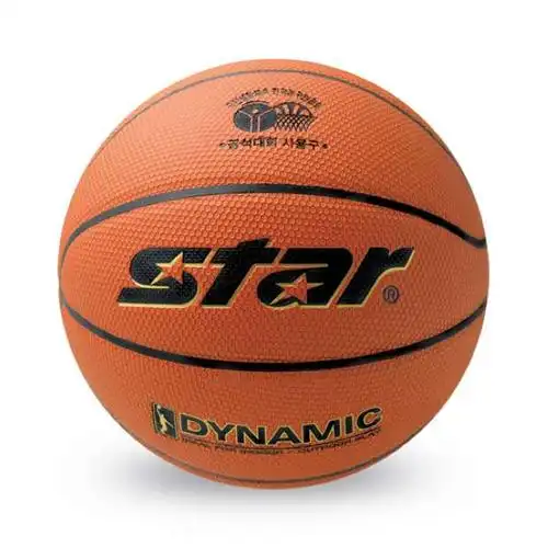 世达正品篮球 性价比高 耐磨 手感佳 价格合理