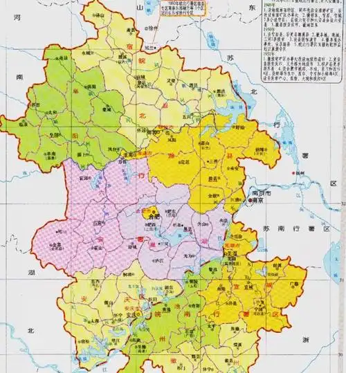 安徽区划变迁历史概述与未来调整策略精要