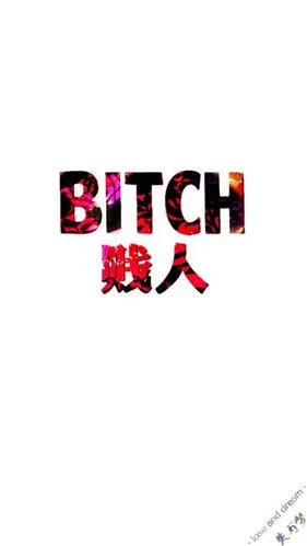 搞笑- 堆糖,美图壁纸兴趣社区