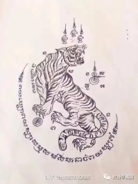 泰国古老传统刺符《老虎#我是一个纹身师 》 - 抖音