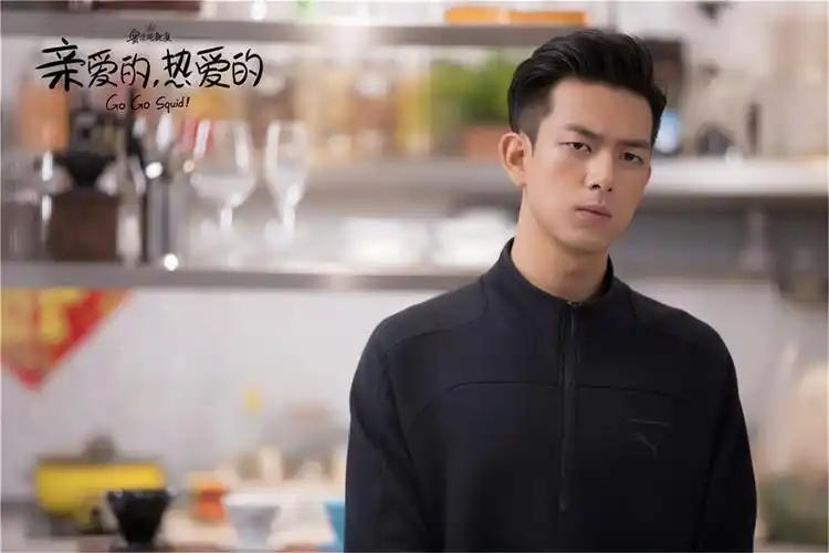 亲爱的热爱的齁甜热播杨紫李现上线营业玩梗