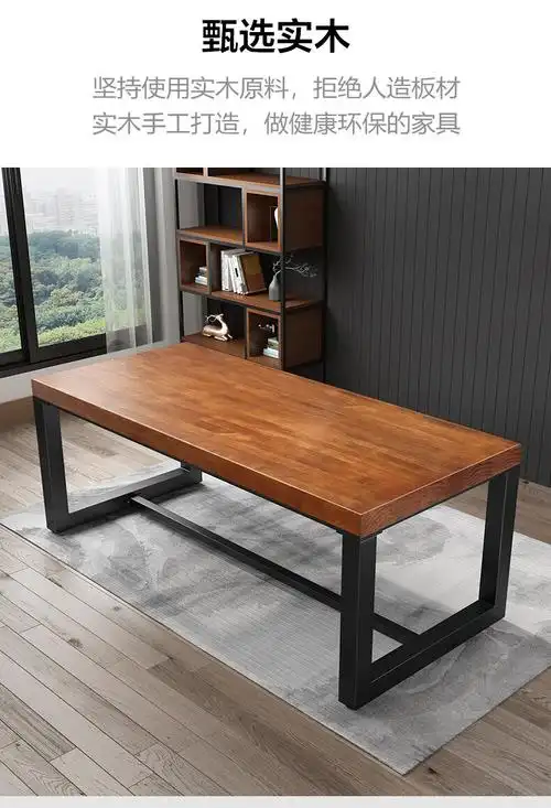 书桌简约实木电脑台式桌家用桌子卧室租房学生写字办公桌椅组合 实木