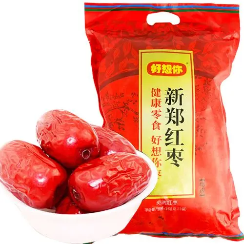 河南特产新郑枣片