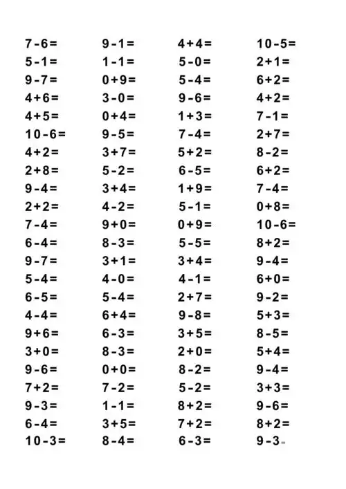完整版幼儿园大班10以内加减法450题最新整理