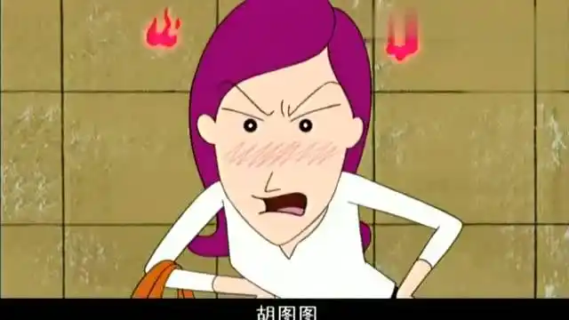 大耳朵图图:图图这下真的生气了,很不想理妈妈了