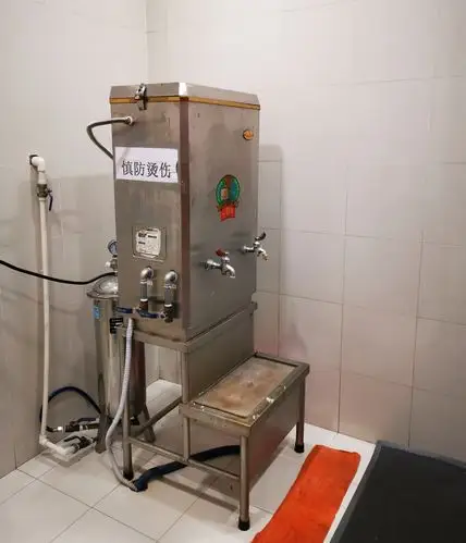 新华医院就医记