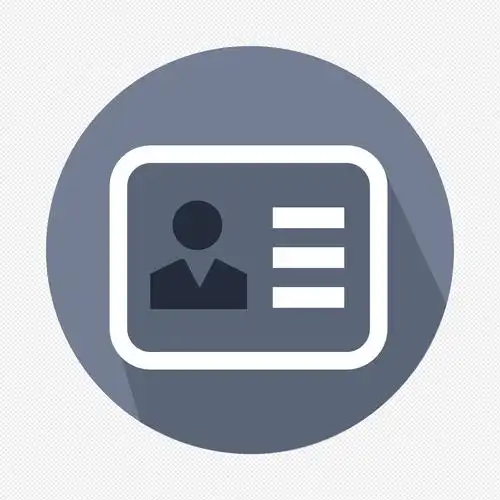 矢量商务证件图标