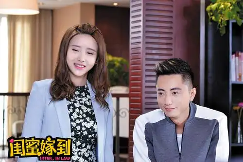 胡丹丹贾景晖夫妻档由周俊伦执导,秦雯总编剧,李林,何洁编剧,隋俊波