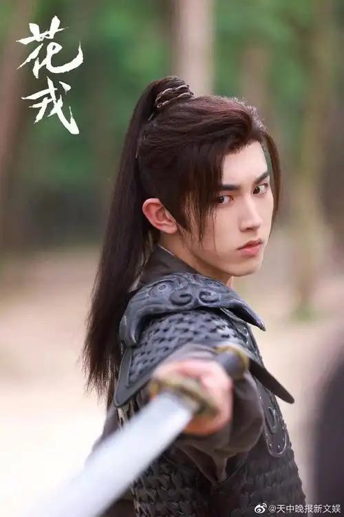 郭俊辰早几年都干嘛去了#好喜欢郭俊辰的古装造型,简直帅呆了,感受到