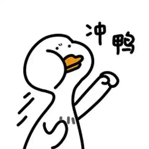 以你们的努力程度之低根本轮不到拼学历