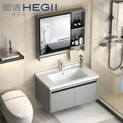恒洁岩板浴室柜现代简约智能镜卫生间洗漱台洗手洗脸台面一体盆陶瓷