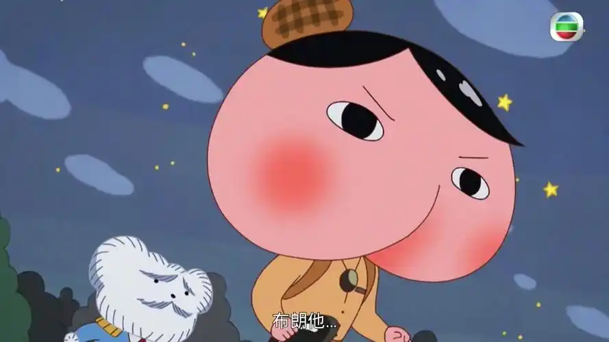 【tvb粤语配音】屁屁侦探ep03-vs怪盗u_哔哩哔哩_bilibili