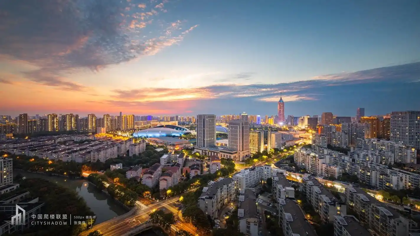 站在高处以上帝的视角俯视常州这座城,常州原来也那 - 抖音