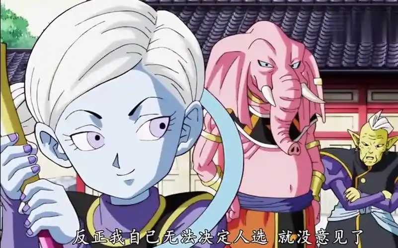 龙珠超:第十宇宙遇上这样的破坏神,难怪会被全王清除掉