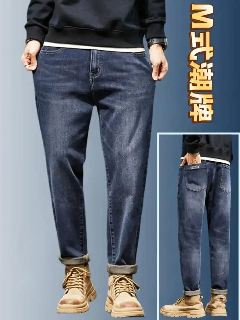 酷酷哒潮牌牛仔裤.美式潮牌锥形牛仔裤男,2024春季新款,宽 - 抖音