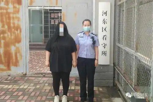 假卖加油卡 诈骗800万巨款 女子依法刑事拘留