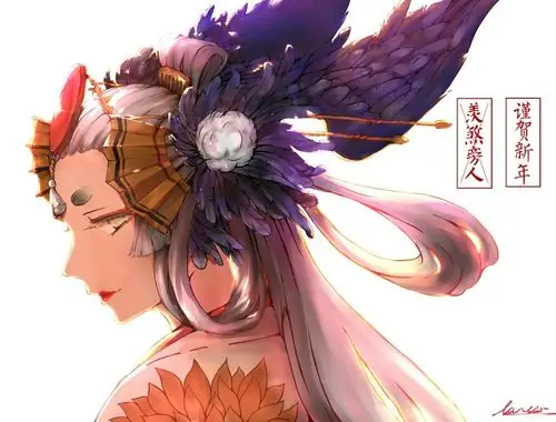 阴阳师手游 出场人物 姑获鸟