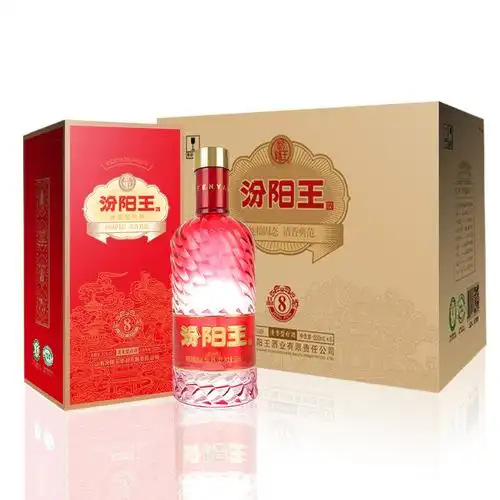 山西杏花村汾阳王红晶樽8 42度清香型白酒500ml*6瓶装