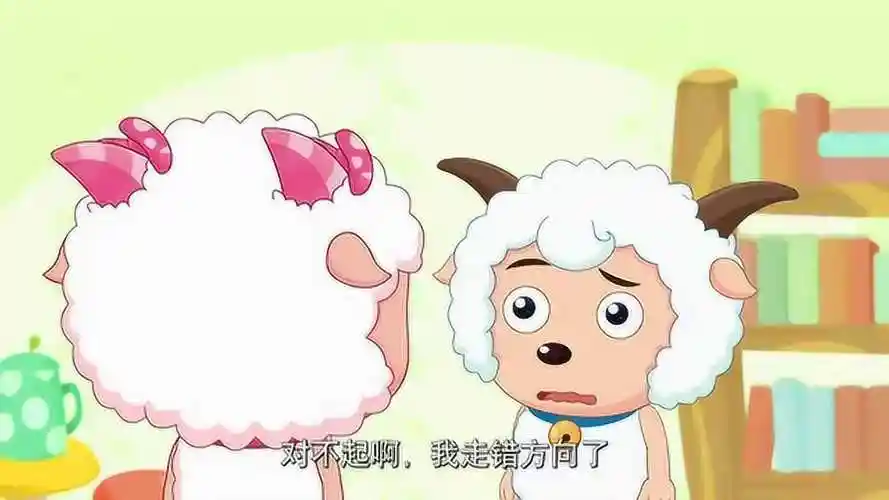 喜羊羊与灰太狼美羊羊伤心的哭了没想到流星雨已经结束了