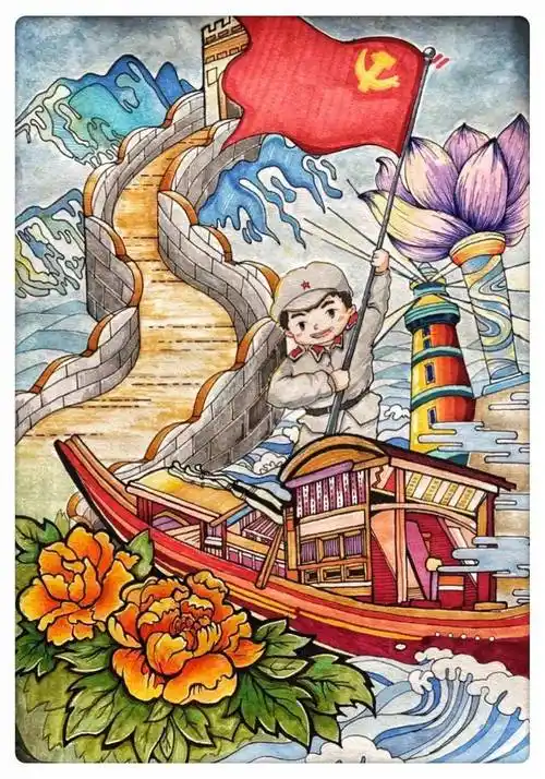 绘画— 《 七一建党节 》 — 毕睿鑫锤镰辉映党旗红▼为党送上最真挚