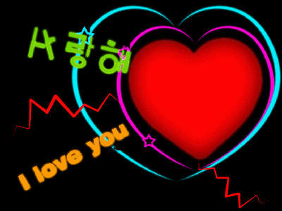 怎么做心跳图加文字的图片啊