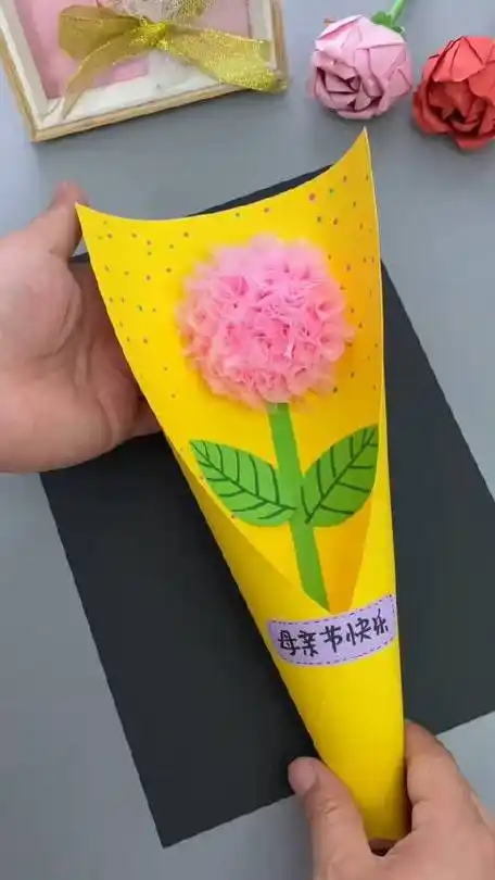家里的口罩不要扔,母亲节要到了,来做漂亮的母亲节手工花束,祝妈妈