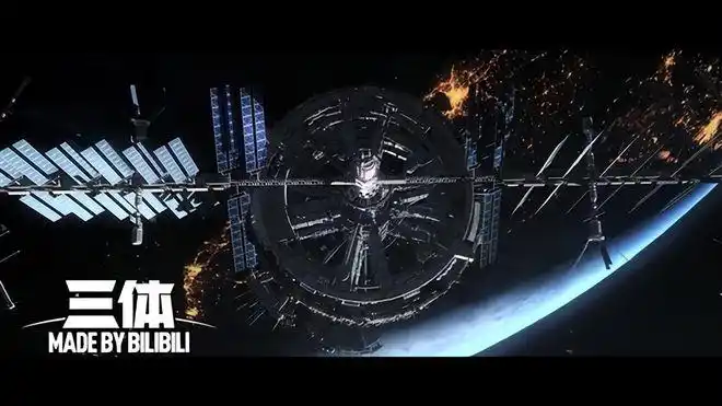 三体真正强大的人不是能力超群而是自知之明