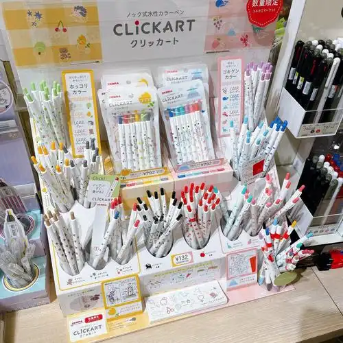 让我上头的日本文具