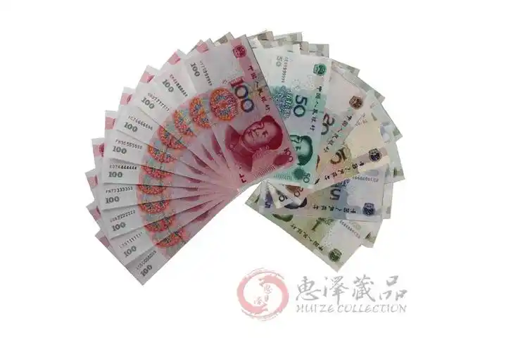 第五套人民币豹子号