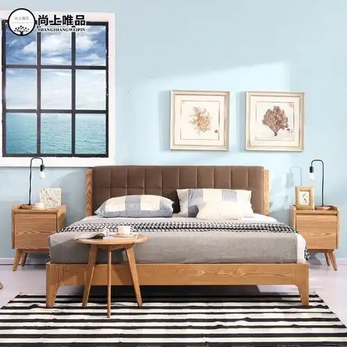尚上唯品 北欧全实木床 日式简约 双人床 软包床 1.5米/1.8米-tmall.