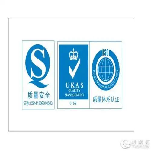供应因为专注所以专业重庆iso22000食品安全认证咨询