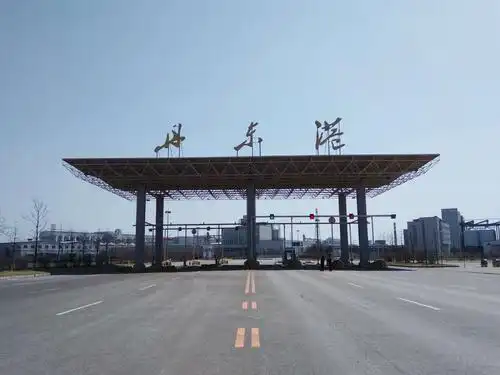 从丹东港乘东方明珠6号游轮开始韩国之旅