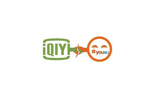 优酷爱奇艺合并:视频行业暗流涌动