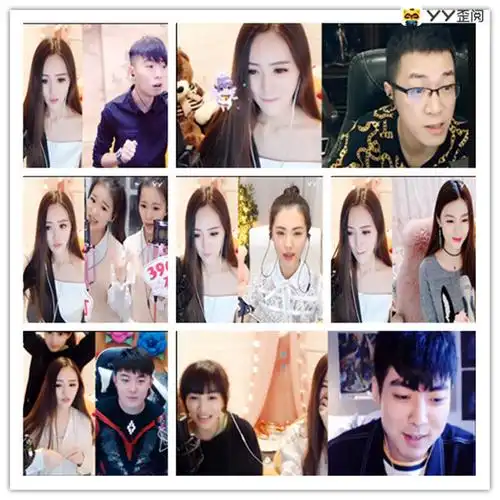 洛瑶周年庆全服弹窗文儿线下相伴