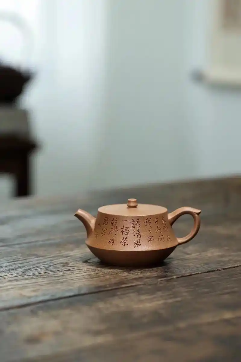 传统文化紫砂作品柱础壶原矿老段泥紫砂壶.柱础·王旭·150c - 抖音