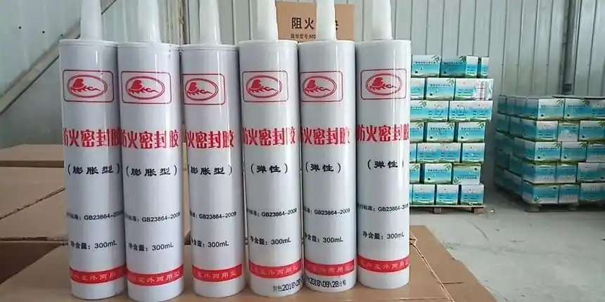 防火密封胶膨胀型电箱耐高温防火胶封堵门弹性阻燃填缝隙-(厂家批发
