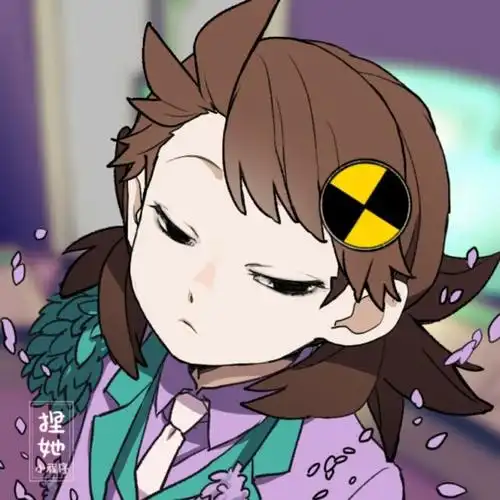 脑叶公司【18】