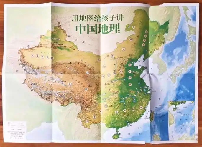 "大地理"的"小百科!"一套书,带孩子走遍中国!_季风