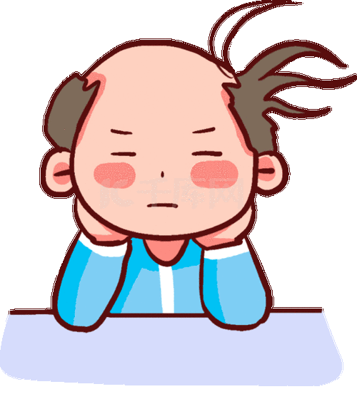 脱发秃头发量少苦逼的表情包